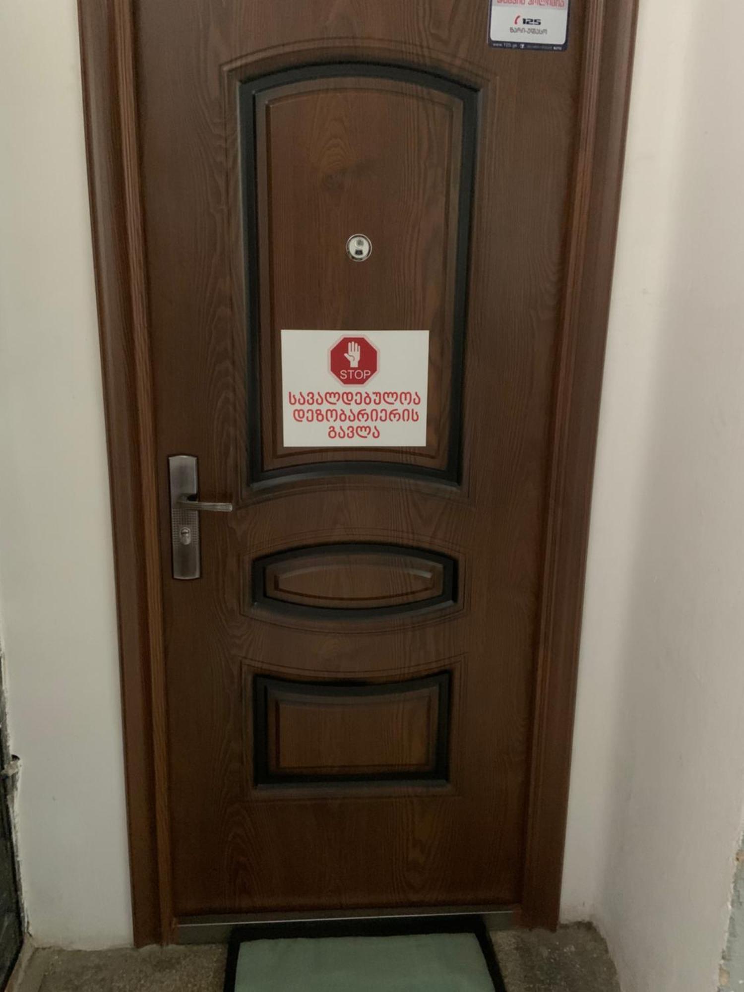 Sweet Rooms Inn 第比利斯 外观 照片