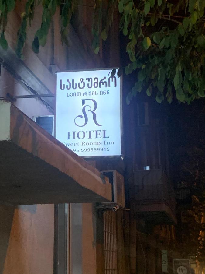Sweet Rooms Inn 第比利斯 外观 照片